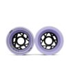 76mm COTUFAS Downhill Freeride Wheels BAIFO