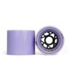 76mm COTUFAS Downhill Freeride Wheels BAIFO