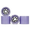 76mm COTUFAS Downhill Freeride Wheels BAIFO