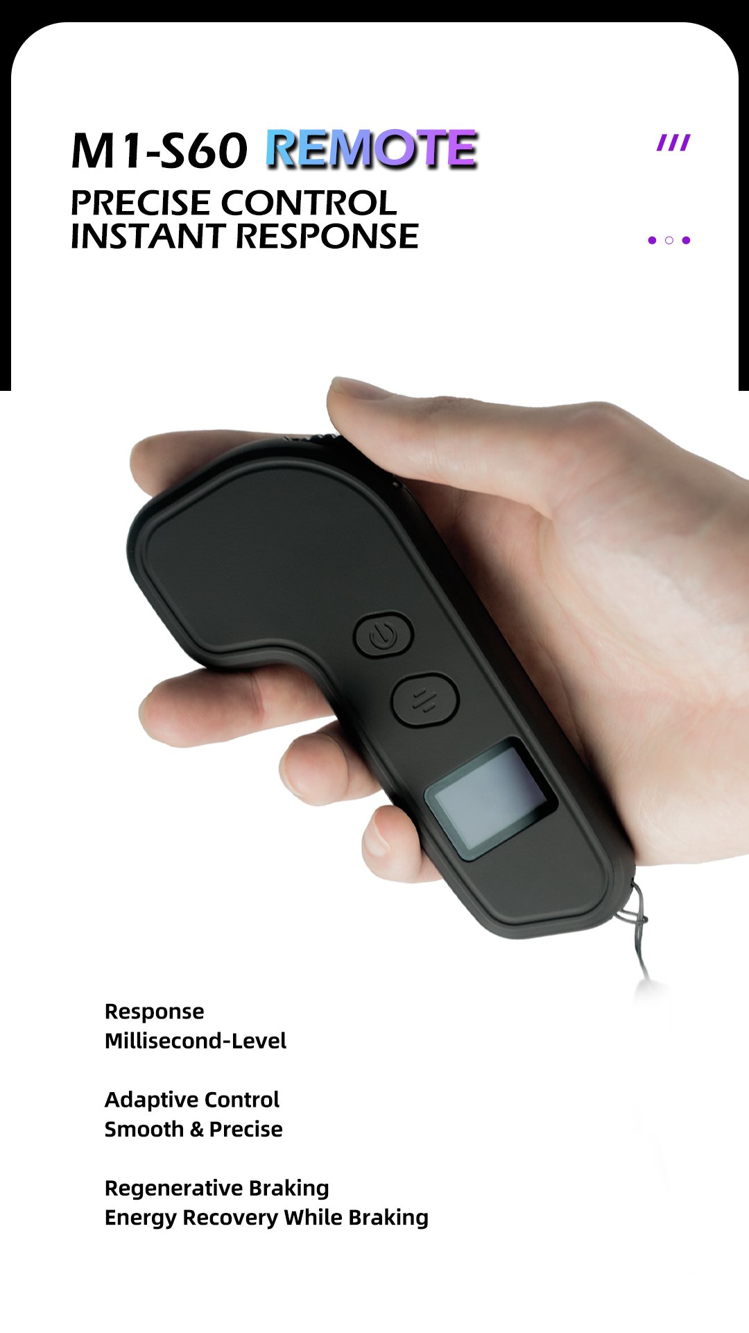 m1-s60-remote