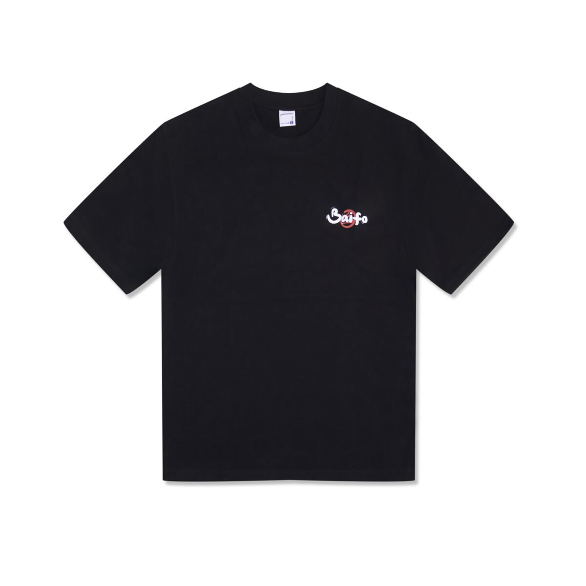 Baifo Team Series T-Shirt