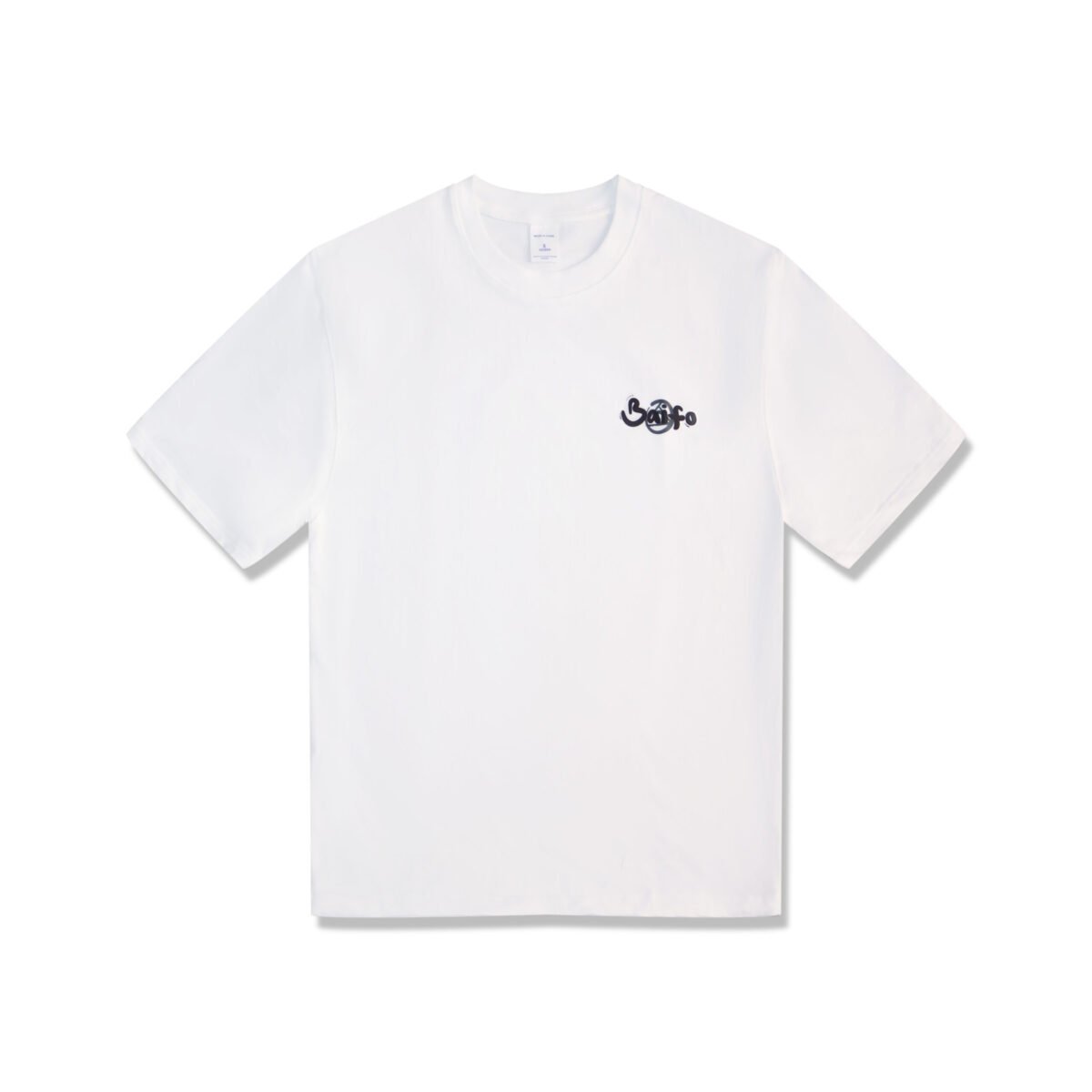 Baifo Team Series T-Shirt